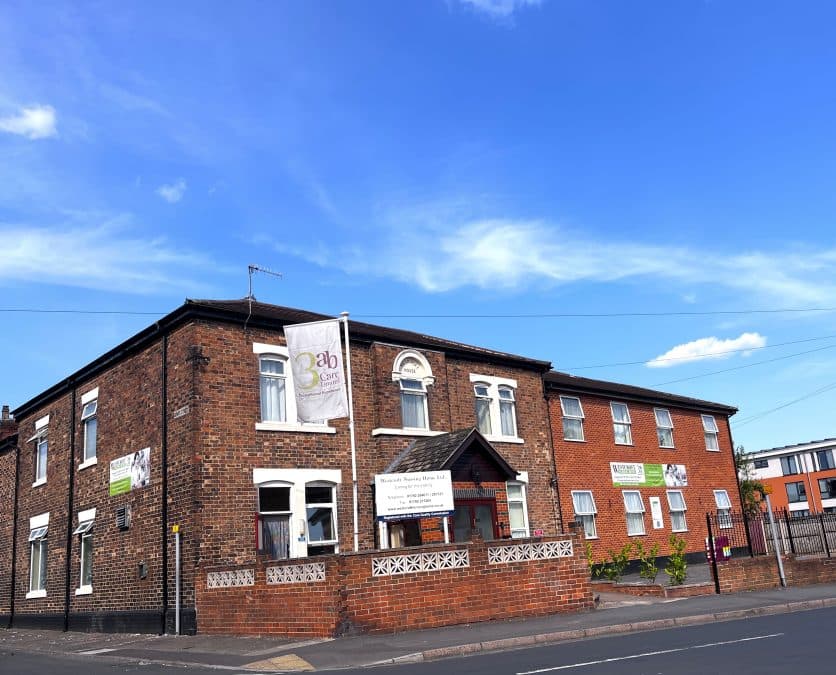 Westcroft Nursing Home Ltd photo 1