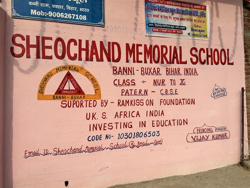 Nayland House Care Home photo 6