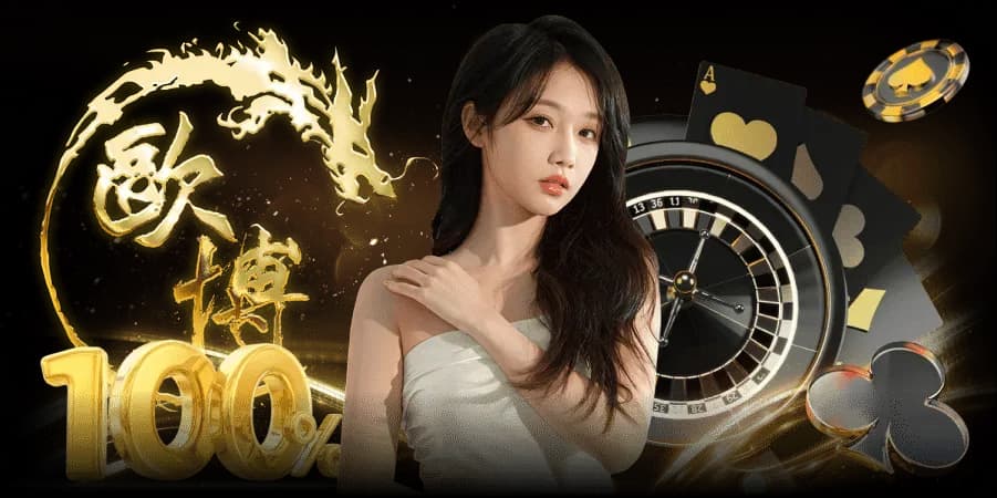 Family Investment (Four) Limited photo 6