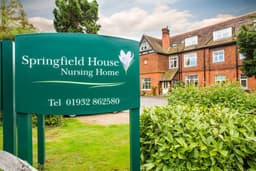 Springfield House Nursing Home
