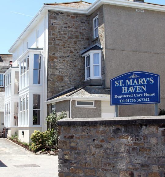 Tremethick House photo 5