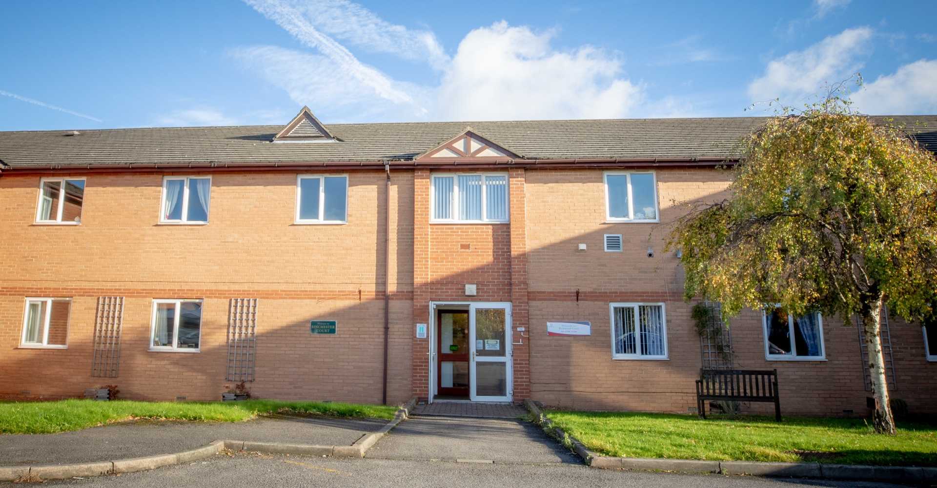 Richmond Court photo 4