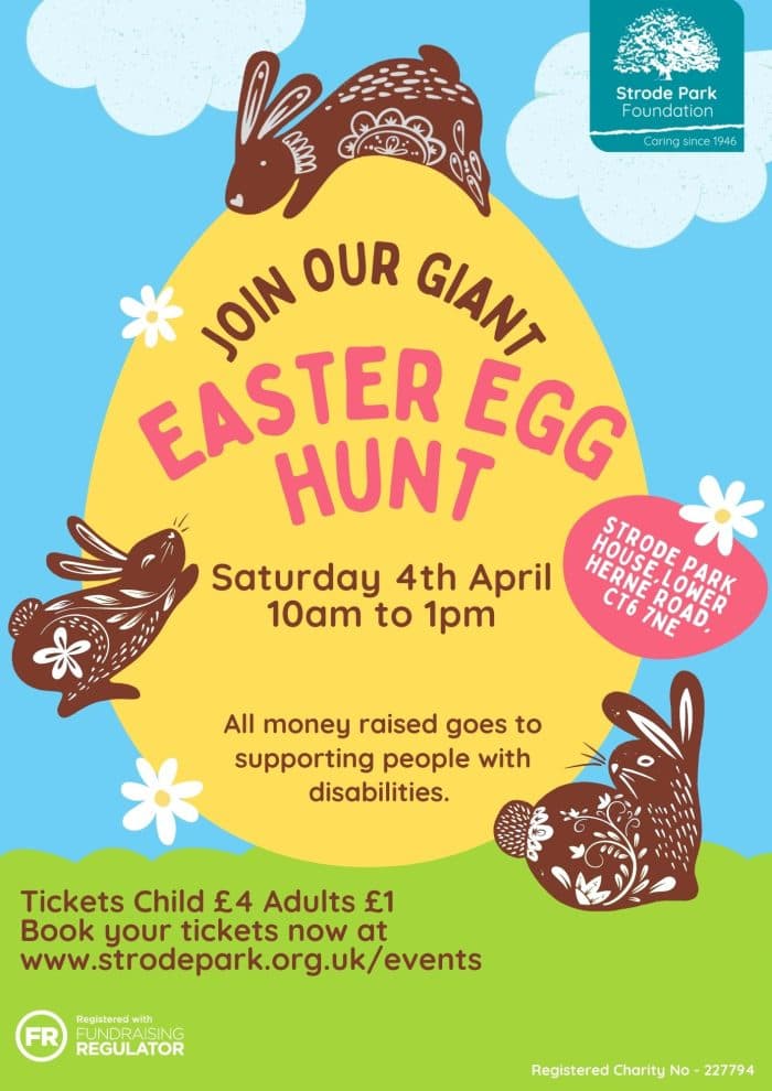 Strode Park House photo 2