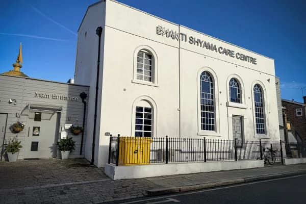 Exterior at Bhakti Shyama Care Centre