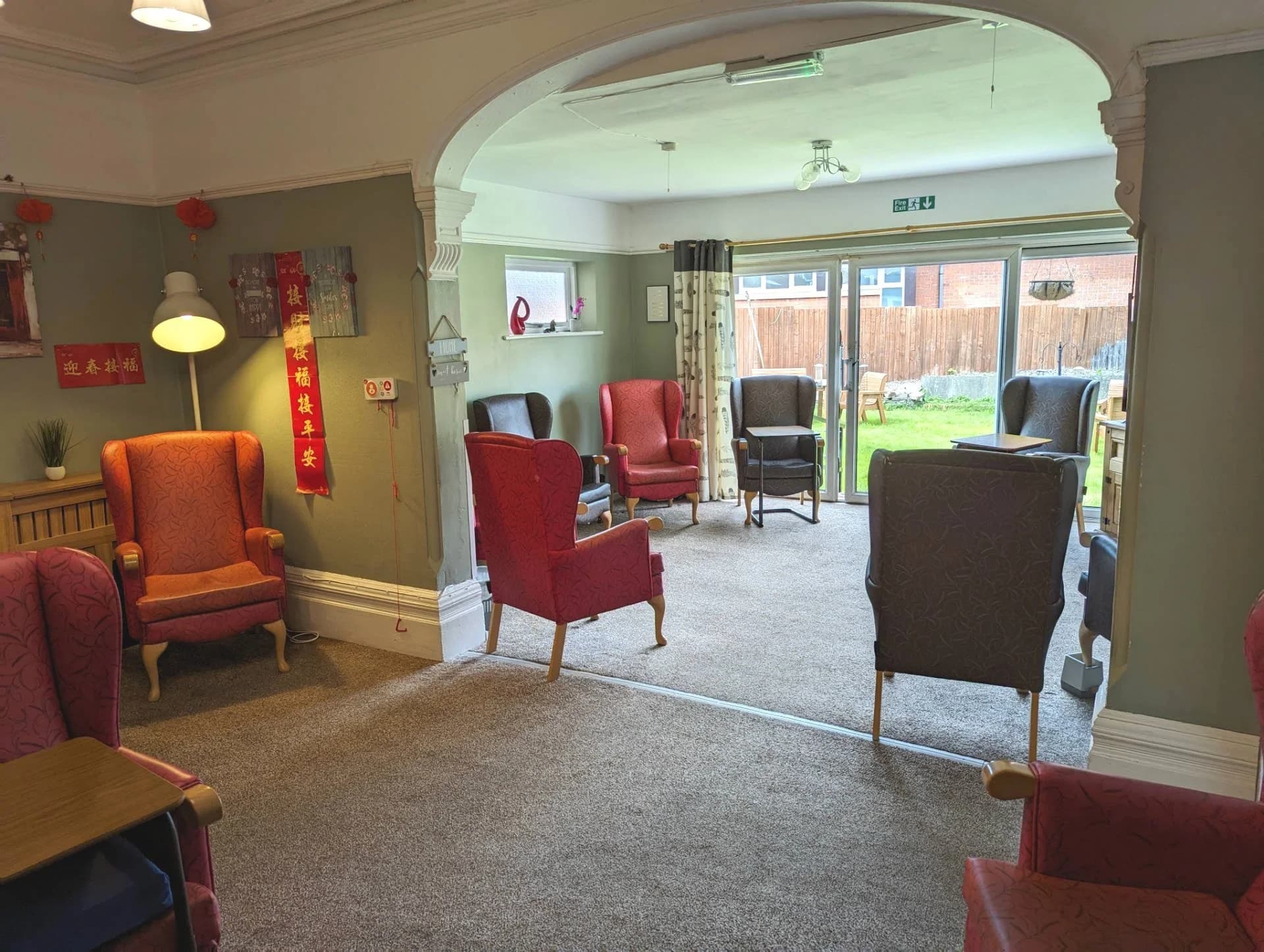 Lounge at Dudley Court Care Limited