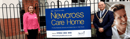 Newcross Care Home